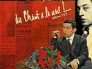 Serge Gainsbourg - Du Chant A La Une  Vol. 1 & 2 [LP] (import) VINYL LP NEUF