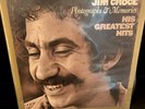 Jim Croce Photographs and Memories - LP Vinyl 