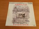 7 INCH SINGLE WINGS SILLY LOVE SONGS JAPAN PROMO THE BEATLES