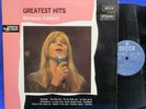 LP MARIANNE FAITHFULL - GREATEST HITS // HOLLAND DECCA XBY 846004