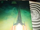 RAMASES : SPACE HYMNS LP 1971 VERTIGO SWIRL 6360046 UK