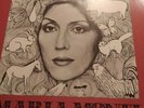 33 giri Il Bestiario Maria Monti 1974