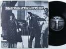 ELLA FITZGERALD & DUKE ELLINGTON At The Cote D'Azur VERVE 2xLP VG++/VG+ gatefold