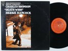 HERBIE HANCOCK Death Wish OST COLUMBIA LP VG+