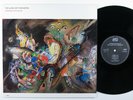 GLOBE UNITY ORCHESTRA Intergalactic Blow JAPO LP NM germany