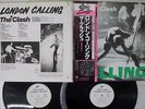 CLASH LONDON CALLING EPIC 35 3P-175 Japan OBI POSTER VINYL 2LP