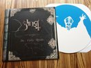 Ghost ?– The Early Rituals - NEW Sweden 2013 s/sided white/blue 12
