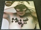 BJORK-MEDULLA-LIMITED EDITION UK 2015 MAROON 140g VINYL 2xLP-NEW & SEALED