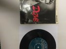 dave sampson and the hunters ep mono rare ex/vg+condition