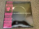 Pink Floyd Dark Side Of The Moon MINT MOJO Collectors Edition Original UK LP