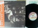 LED ZEPPELIN IN THROUGH THE OUT DOOR SWAN SONG P-10726N Japan OBI VINYL LP