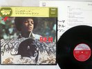 MICHAEL JACKSON BEN MOTOWN SWG-7582 JAPAN CAP OBI VINYL LP