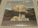 How To Destroy Angels Vinyl Record EP