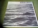 STEVE REICH-FOUR ORGANS/PHASE PATTERNS LP(SHANDAR-FRANCE)GATEFOLD