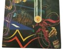 The Spirit Of Christmas Lies To Live By DAF 10047 Vinyl LP