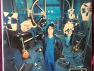 Oasis Supersonic 7inch Single Vinyl Bear Mint Condition