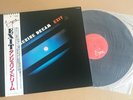 Tangerine Dream ,Exit,33 rpm, Original Japan,Insert,OBI