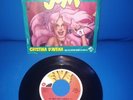 45 Giri Vinile Jem/Gli Amici Cerca Famiglia Cristina D'avena Five 1987