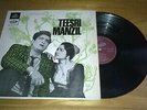 Teesri Manzil LP ANGEL 1st Print Bollywood INDIAN  Music R.D.Burman