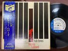 FREDDIE HUBBARD HUB TONES BLUE NOTE LIBERTY BST 84115 RVG OBI STEREO US VINYL LP