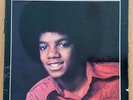 Para Siempre Michael - Argentina Forever Michael Jackson Vinyl Record LP