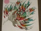 Okami OST Vinyl 4 LP Soundtrack Limited Edition Data Discs Pink & White Splatter