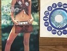 RUTH COPELAND - PLAY WITH FIRE /GIMME SHELTER JAPAN PS 7