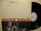 Miles Davis Volume One - 1960s Blue Note Record Club Edition - Excellent