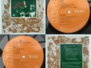 LOU REED Berlin - EX/VG+ Cond 1973 RCA LP & Lyric Insert - A2/B2 Matrix Numbers