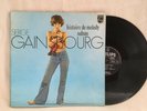 SERGE GAINSBOURG