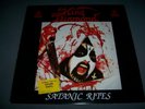 King Diamond ?– Satanic Rites