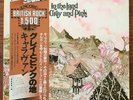 CARAVAN - In the Land of Grey & Pink - Vinyl LP Album - Japan - OBI - Insert