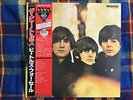 The Beatles ?– Beatles For Sale  - Japan NM RED WAX  OBI Vinyl LP