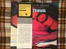 Muhal Richard Abrams with Malachi Favors ?– Sightsong   - Japan OBI Vinyl LP