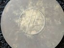 UK Press 1979 Public Image Ltd The Metal Box 