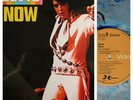 Elvis Now LP *SEALED* Multicolor Record - ? Rare Collectible Edition  FTD Style
