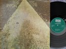 Terje Rypdal ORIG GER LP What comes after M ’74 ECM 11031ST Jazz Fusion Post Bop
