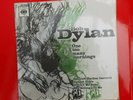Bob Dylan Vinyl EP One Too Many Mornings 7