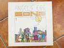 Gong - Radio Gnome 2 Angels Egg - Vinyl LP - Prog Rock 1973