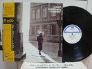 CAMEL / STATIONARY TRAVELLER, RARE PROMO JAPAN ORIG. LP w/OBI & INSERT PROG NM