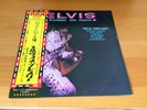 LP ELVIS PRESLEY RAISED ON ROCK/FOR OL' TIMES SAKE JAPAN OBI