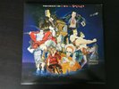 Sex Pistols - The great Rock´n Roll Swindle LP, UK-Press, 1980, with 2 Newspaper