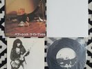 Kate Bush - Babooshka / Ran Tan RARE ORIG JAPAN EMI Toshiba NM 45 + INSERT