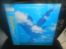LP   Little River Band ?– The Net   JAPAN  