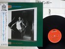 RAINBOW BENT OUT OF SHAPE POLYDOR 28MM 0300 Japan OBI VINYL LP