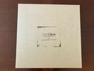 Dave Matthews Band Live Trax Charlottesville, VA Feb 22, 1994 (4 Vinyl LP Set)