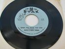Rufus & Carla Thomas WHEN YOU MOVE YOU LOSE 1966 US 7