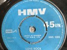 THE STRANGERS LOVE ROCK , ONYE IJE, HNS 1205, NIGERIAN FUNK VERY RARE HMV
