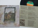 Led Zeppelin - IV - Four Symbols - Superb WEA Atlantic Vinyl Press