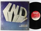 I.N.D. - Into New Dimensions LP - Erect VG+ Shrink